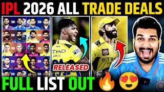 IPL 2026 SHOCKING TRADES FULL LIST😱 | BIG PLAYERS RELEASED BY TEAMS🧐 | BIGGEST DEAL BY CSK. #csk