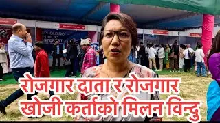 Interviewing Manjali Shakya Bajracharya, Deputy Mayor of Lalitpur Metropolitan Municipality and Josh