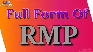 Full Form of RMP | RMP full form | RMP means | RMP Stands for | RMP का फुल फॉर्म | What is RMP | #RB