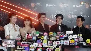 The cast of 