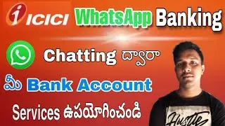 How To Use ICICI Whatsapp Banking In Telugu | Whatsapp Banking Services From icici In Telugu