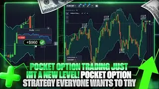 POCKET OPTION TRADING JUST HIT A NEW LEVEL! | POCKET OPTION STRATEGY | BINARY TRADING