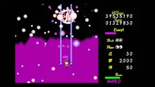 Touhou Lotus Land Story (Hard) Stage 1 Boss: Orange
