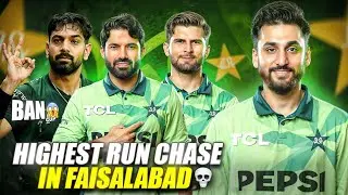 Aghaaa G & Rizzi Bhai Carry Pakistan 💪 🔥| Haris Rauf Banned 😂 | Pak vs SA