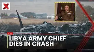Turkey Plane Crash: Libyan army chief dies in plane crash| Operations continue|  NewsX World