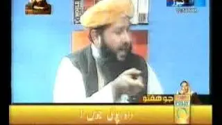 Dr Khalid Mahmood Soomro Tv Interview 05.flv