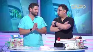 سرطان الثدي عند المرأة الحامل والمرضعة د. سامي بوقصة Dr Help  #سرطان_الثدي #الحمل #الرضاعة_الطبيعية