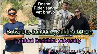 Butwal to Beni// LBU// BA-LLB 6th batch  // Rider Roshni sanga vet bhayo //Mustang Tour 2023 part 1.