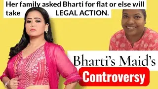 Why Bharti Singh&rsquo;s Maid DISAPPEARED from her vlogs? | Did Manisha Ignore Gola ?
