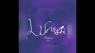 LUMERA-TRIX&Oslash; (offical audio)