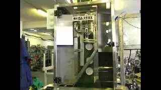 AUTOMATIC CAPPING MACHINE model &ldquo;М1S&rdquo;