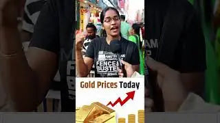 Tax Reduce Panitu Gold Rate Increase Panitanga #trending #publicopinion #peoplevoice #viral #mediaog