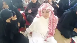 Peringatan Isra Mi'raj Nabi Muhammad SAW 1447 H 