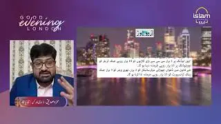 Enviromental issues , traffic laws , system failure | My analysis
