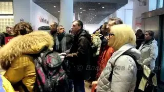 ЮниКредит Банк: протест валютных заёмщиков в Москве | UniCredit Bank: protest in Moscow