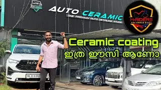 ഇനി എന്നും നിങ്ങളുടെ വണ്ടി തിളങ്ങും വെറും ₹9999 ന് |M-Riders| pre&nbsp;owned&nbsp;bikes.