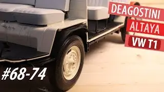 Build the VW T1 Samba Combi | by Altaya/DeAgostini | #68-74