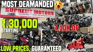30 हजार से शुरू🔥Used Bikes In Mumbai|Second Hand Scooty In Mumbai Second|Second Hand Bikes In Mumbai