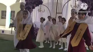 حفل تكريم الطلبة المجيدين في التحصيل الدراسي للعام الدراسي ٢٠٢٢م/٢٠٢٣م