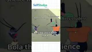 science student meme | Commerce students | art Student