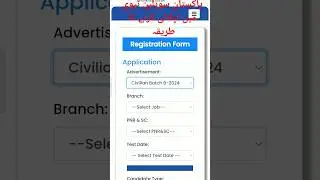 How to Apply in Pakistan Civilian Navy jobs 2024 #navy