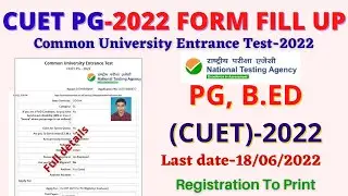 CUET BED,MED,PG Form Filling Process || How to Apply CUCET BED,PG Application Form Online 2022