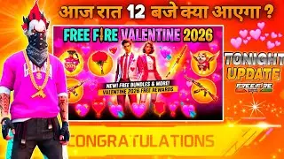 27 जनवरी 2026🔥 FREE FIRE का नया इवेंट | FREE FIRE में आने वाला अपडेट | आज रात का FREE FIRE का अपडेट