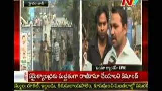 KARATE RAJU OU JAC TELANGANA STUDENT JAC GEN SEC SUMARA DEEKHA PROTESTING AT OU_NTV_27-01-2013.MPG