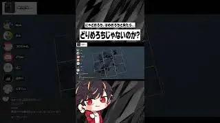 なんか俺ら亜種扱いされてるよ...【identityV/第五人格】#shorts