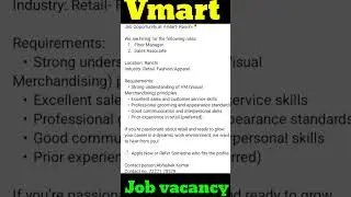Vmart job vacancy #12thpassjob #shorts