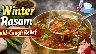 Winter Special Rasam Rice 😍❄️ | Cold & Cough ke liye Best Home Remedy | Easy Recipe.
