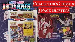 Pokemon Spring 2021 Collector's Chest & 3 Pack Blisters - 2 Battle Styles Cosmos Holo Exclusives!