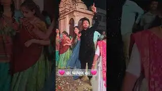હા ઘાયલ હા 💔 #kishanpatel #funny #kprajkumar #kpvlog #unnatipatel #garba