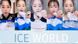 WHITE ICE | CRUSHED ICE | HARD ICE | ICE EATING ASMR | RELAXING HARD CRUNCHES 