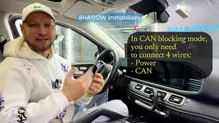 The ultimate anti-theft protection for your car with convenient control - SHDAOW immobiliser
