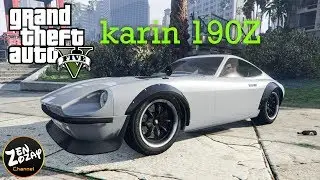 GTA V Online - Karin 190z รถปีศาจ