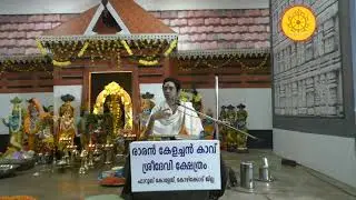 Mahabharatham Part 317