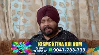 🌟 PREET | KKHD TV Show | Semi-Final | Season 12 | Pathankot