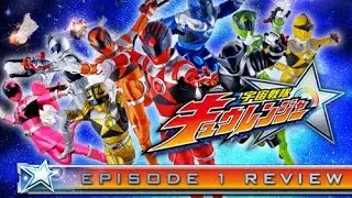 Uchuu Sentai Kyuranger Episode 1 