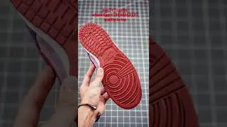 Nike Dunk SB 