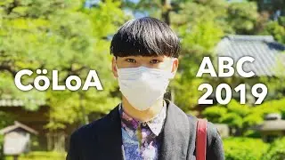 CoLoA｜Asia Beatbox Championship 2019 Solo Battle Wildcard #ABC2019