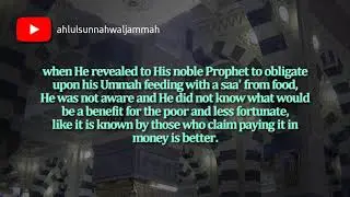Ramadan Reminders  Giving Money for Zakatul Fitr   A Detailed Explanation by Shaykh Al Albani