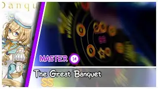 [maimai] The Great Banquet SS