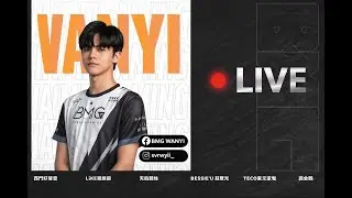 【BMG Wanyiiiii】1/18 源寶先鋒團Wanyi奴才來囉 ! 沙沙人