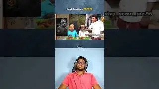 Reaction Video 😂😂😂