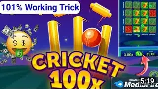 Mpl Cricket 100x Hack 🔥 | Mpl cricket 100x | Mpl pro hack tricks #mpl #gaming #win
