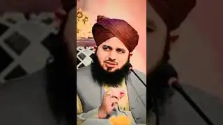 Allah ki qurbat..