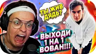 🔥 БУСТЕР С БРАТИШКИНЫМ ЗАРУБИЛИСЬ PvP В МАЙНКРАФТЕ !!! / ФРИКИ VS 89 ft. EXILE, ЗАКВИЭЛЬ