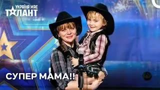Мама-Акробатка Та Її Маленький Партнер | Україна Має Талант