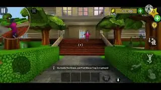SCRARE TEACHER